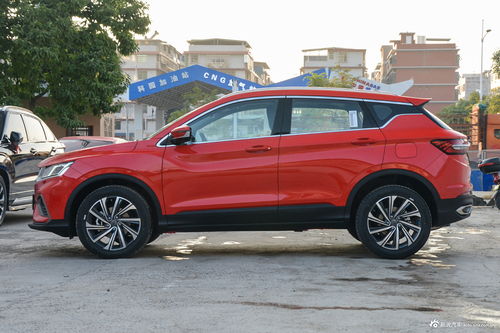 缤越汽车换大梁多少钱呀(缤越汽车换大梁的费用探讨) 缤越汽车换大梁多少钱呀(缤越汽车换大梁的费用探讨)