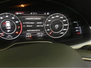 汽车灯光高矮调理多少钱(汽车灯光高矮调理费用解析)