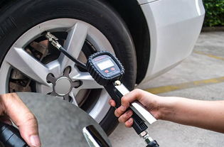 汽车胎压灯安全吗多少钱(汽车胎压灯的安全性与费用解析)