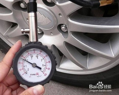 汽车胎压灯安全吗多少钱(汽车胎压灯的安全性与费用解析)