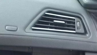 汽车空调油加多少价合适(汽车空调油加多少价合适，市场分析与建议)