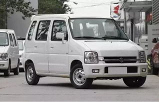 北斗星汽车叶子板多少钱(北斗星汽车叶子板价格解析) 北斗星汽车叶子板多少钱(北斗星汽车叶子板价格解析)