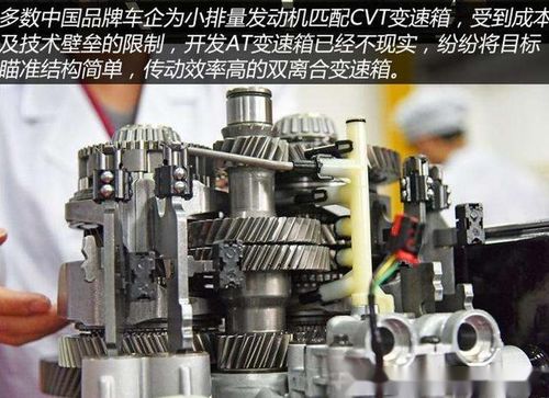 多少年后汽车不用变速箱(多少年后汽车不再需要变速箱，未来的汽车动力技术展望)