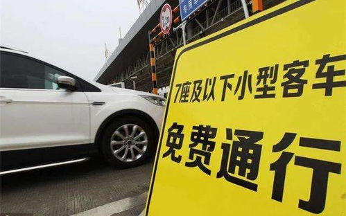 汽车磨合期高速开多少码(汽车磨合期高速开多少码—新车主必读) 汽车磨合期高速开多少码(汽车磨合期高速开多少码—新车主必读)