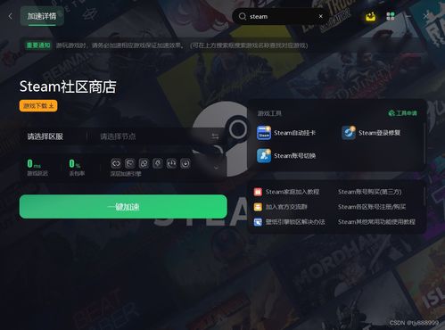华为电脑鼠标转圈怎么办(解决华为电脑鼠标转圈问题的方法) 华为电脑鼠标转圈怎么办(解决华为电脑鼠标转圈问题的方法)