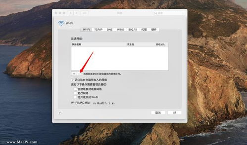 华为电脑鼠标转圈怎么办(解决华为电脑鼠标转圈问题的方法) 华为电脑鼠标转圈怎么办(解决华为电脑鼠标转圈问题的方法)