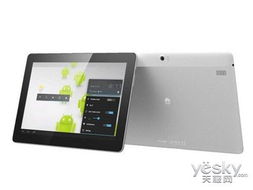 怎么样清洁华为平板电脑(华为平板电脑清洁指南，保持你的设备洁净如新)