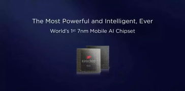 华为专研电脑怎么样(华为专研电脑，品质、技术与创新的完美结合)