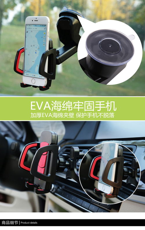 多功能汽车导航仪多少钱(多功能汽车导航仪的价格及其功能解析)