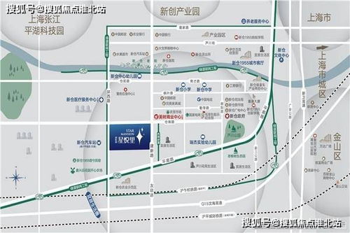 龙华到南沙汽车站多少钱(龙华到南沙汽车站的交通费用详解) 龙华到南沙汽车站多少钱(龙华到南沙汽车站的交通费用详解)