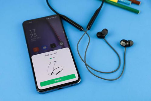 华为挂脖耳机怎么连电脑(华为挂脖耳机连接电脑,详细步骤与注意事项) 华为挂脖耳机怎么连电脑(华为挂脖耳机连接电脑,详细步骤与注意事项)