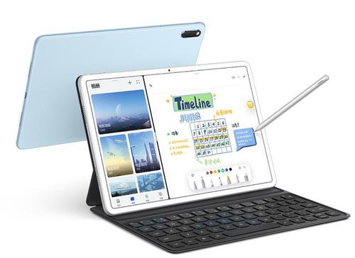 华为平板怎么做电脑版(华为平板变身电脑版，轻松实现二合一的高效体验)