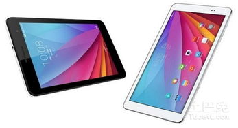 华为平板电脑荣耀怎么样(华为平板电脑荣耀系列评测,性能、体验与价值的完美结合) 华为平板电脑荣耀怎么样(华为平板电脑荣耀系列评测,性能、体验与价值的完美结合)