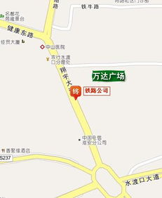 临沂至淮安汽车站多少钱(临沂至淮安汽车站票价详解) 临沂至淮安汽车站多少钱(临沂至淮安汽车站票价详解)