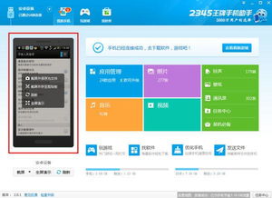 华为电脑怎么使用截屏键(华为电脑如何使用截屏键)