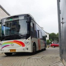 渠县至金华汽车票多少钱(渠县至金华汽车票价查询与旅行展望)