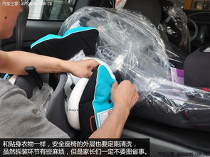儿童清洗汽车座椅多少钱(儿童清洗汽车座椅的费用分析)