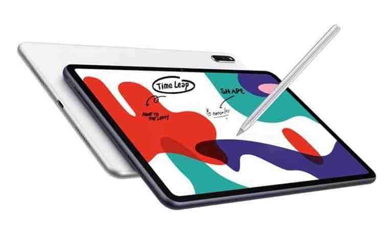 华为平板电脑快充怎么用(华为平板电脑快充使用指南)