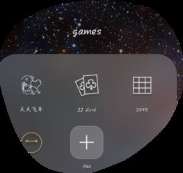 华为电脑怎么下载jj斗地主(华为电脑下载JJ斗地主的详细步骤指南)