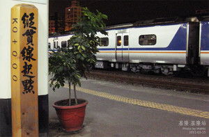 拉萨汽车站到银川多少钱(拉萨汽车站到银川的车票价格及旅行攻略)