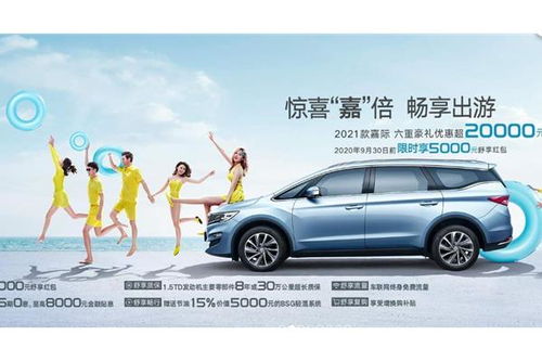 东莞到百色汽车车费多少(东莞到百色汽车车费详解)