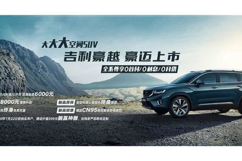 东莞到百色汽车车费多少(东莞到百色汽车车费详解)