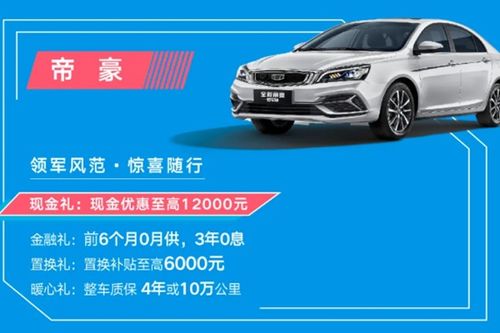 东莞到百色汽车车费多少(东莞到百色汽车车费详解)