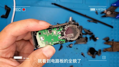 拆一个汽车电池多少钱(汽车电池价格解析，拆一个汽车电池需要多少钱？