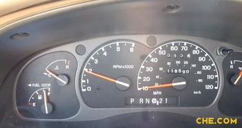 汽车水温箱多少换一次水(汽车水温箱换水的频率，了解与操作指南)