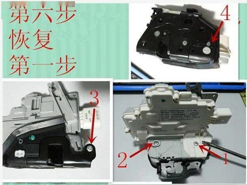 汽车门异响维修多少钱啊(汽车门异响维修费用解析)