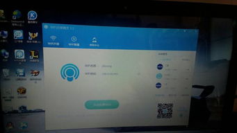 华为手机怎么给电脑共享wifi(华为手机如何轻松实现给电脑共享WiFi)