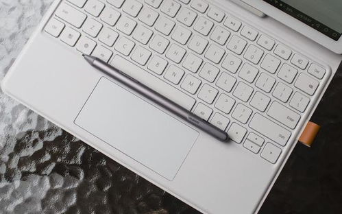 华为平板pro电脑模式怎么全屏(华为平板Pro电脑模式全屏操作指南)