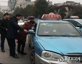 荣城汽车站打车多少钱啊(荣城汽车站出租车费用详解)