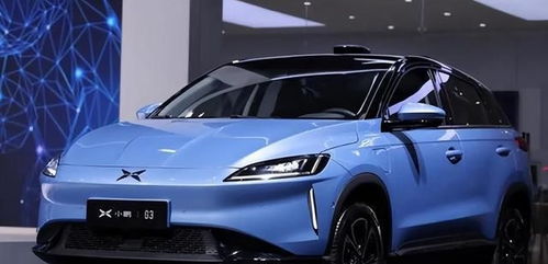 小鹏汽车多少钱维修费用(小鹏汽车维修费用解析)