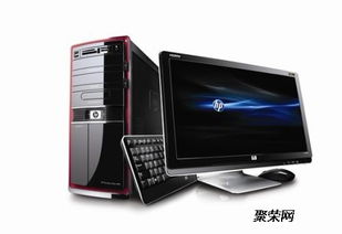 华为台式机电脑怎么连接(华为台式机电脑连接指南)