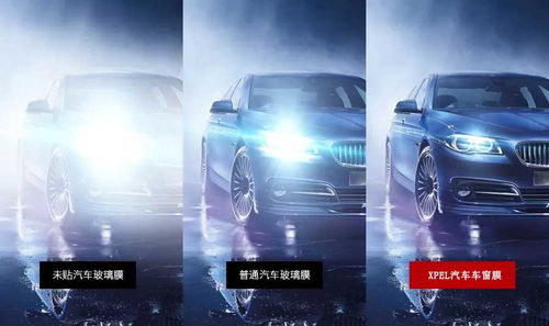 贵阳贴膜汽车车窗多少钱(贵阳汽车车窗贴膜价格解析)