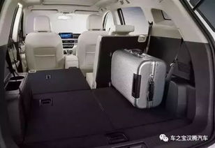 负离子汽车座椅多少钱(负离子汽车座椅价格及优势分析) 负离子汽车座椅多少钱(负离子汽车座椅价格及优势分析)