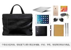 华为手提包电脑怎么安装(华为手提包电脑安装指南) 华为手提包电脑怎么安装(华为手提包电脑安装指南)
