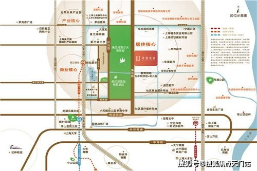 庐江到上海汽车站多少钱(庐江到上海汽车站乘车费用详解)