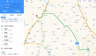 胶州汽车站到招远多少钱(胶州汽车站到招远的交通费用详解)