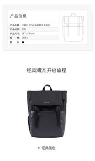 电脑包华为直播怎么用(华为电脑包与直播功能的完美结合，使用指南)