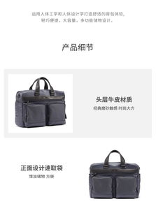 电脑包华为直播怎么用(华为电脑包与直播功能的完美结合，使用指南)