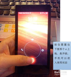 华为红米电脑怎么投屏(华为红米电脑投屏操作指南)