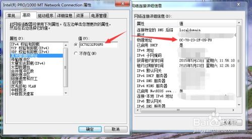 华为电脑怎么换锁屏背景(华为电脑更换锁屏背景的超详细指南) 华为电脑怎么换锁屏背景(华为电脑更换锁屏背景的超详细指南)