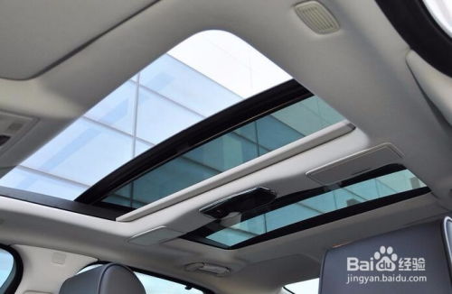 汽车天窗密封条要多少钱(汽车天窗密封条价格解析，费用、因素与购买建议)