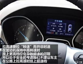 汽车300公里加多少油(汽车行驶300公里油耗揭秘，你需要多少油？