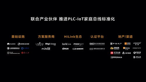 电脑沙沙声怎么解决华为(解决华为电脑沙沙声的方法与策略) 电脑沙沙声怎么解决华为(解决华为电脑沙沙声的方法与策略)