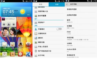 华为电脑怎么控制进度条(华为电脑控制进度条的方法和策略) 华为电脑怎么控制进度条(华为电脑控制进度条的方法和策略)