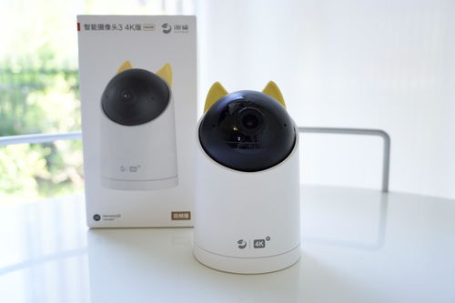 摄像头怎么连接华为电脑(华为电脑摄像头连接指南)