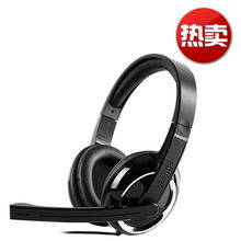 华为耳机连接电脑怎么连(华为耳机与电脑的连接方式详解)